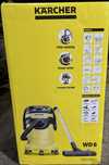 Karcher aspirator umed-uscat