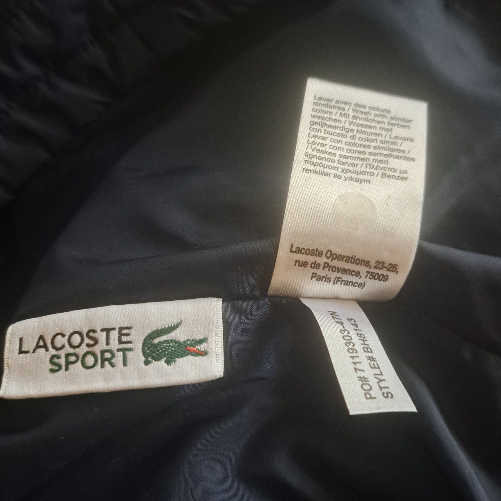 Lacoste мъжко преходно яке