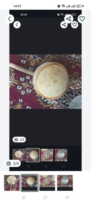 Продается предметы для тандыр хлеба