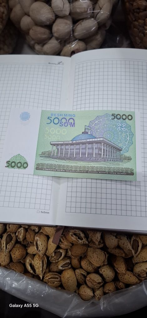 5000 сум купюра номер