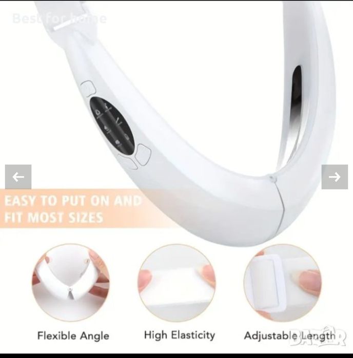 Уред за терапия на лице и двойна брадичка EMS V face beauty meter