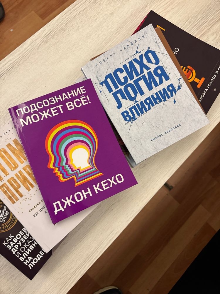 Китоблар чоп этиш хизмати