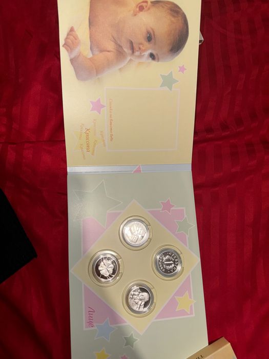 Сребърен комплект за бебе