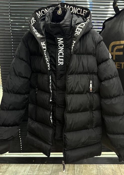 Geacă bărbați Mai multe detalii în descriere