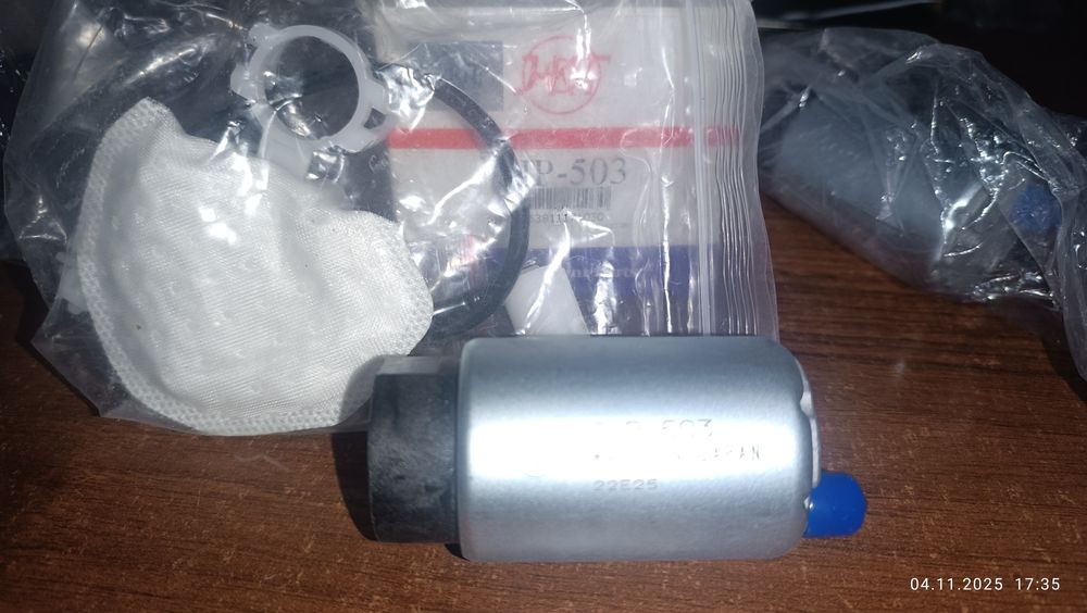 Бензонасос GIP 503