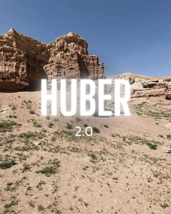 Велосипед HUBER CROSS 2.0