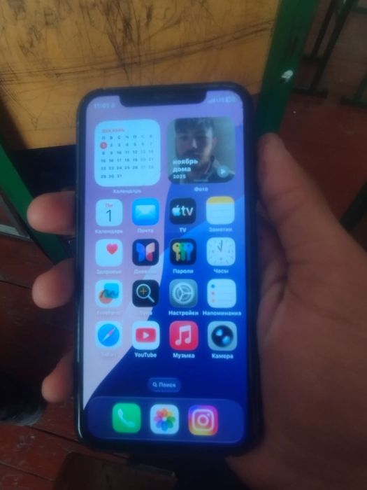 Iphone11pro batareya86