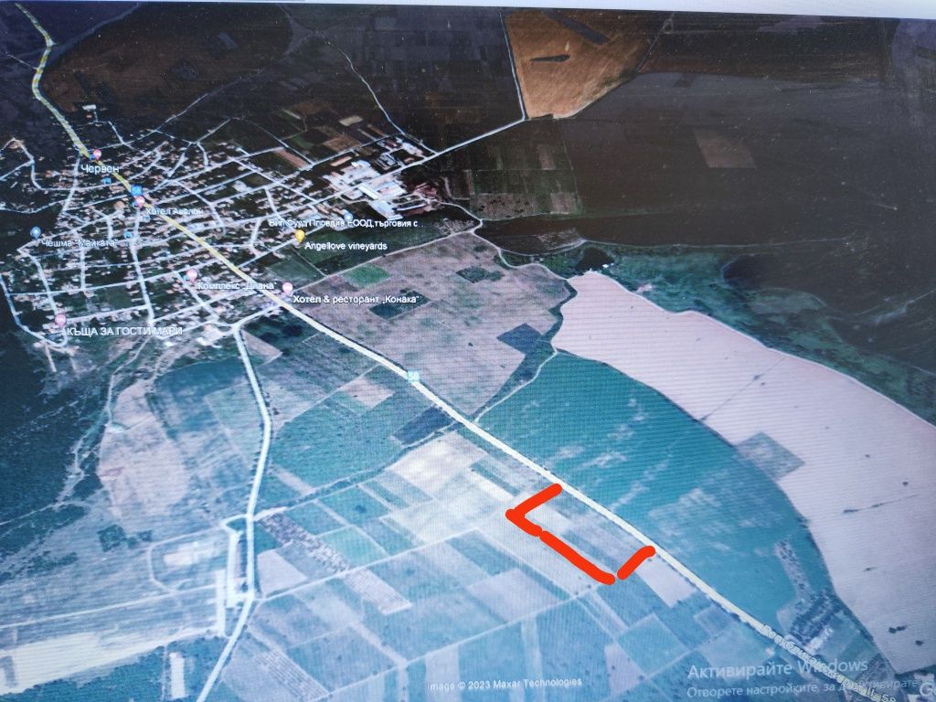 Продава се Земеделски имот в с. Червен, Област Пловдив -  кв.м за 11 €/дка - Снимка #1