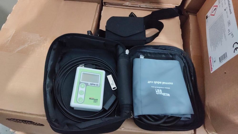 Смад аппарат Meditech ABPM-05