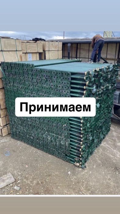 Принимаем фанер, домкрат, струбцину