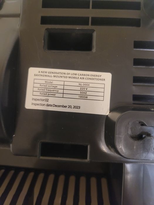 Отоплителна печка 2 в 1