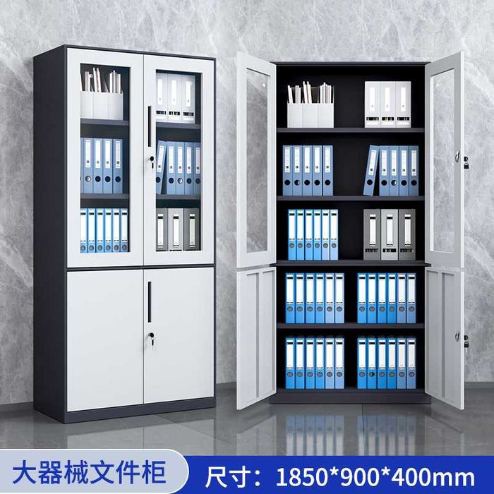 nerzhaveyka shkaf| ofis shkaf| oynali shkaf|temir shkaf dokument uchun