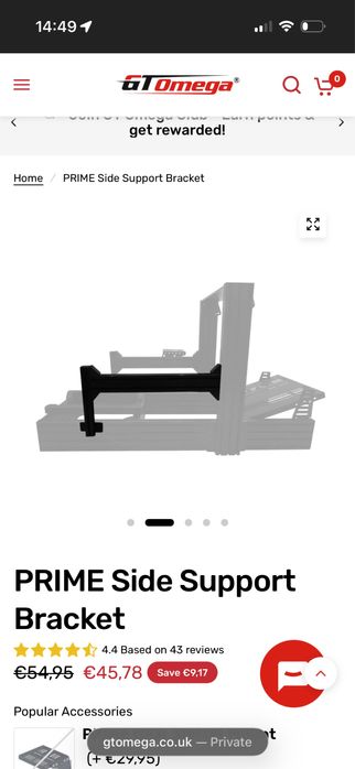 Шаси за симулатор GTOMEGA PRIME