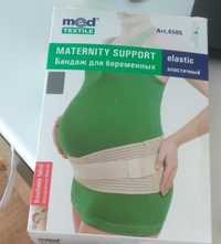 Продам новый бандаж для беременных