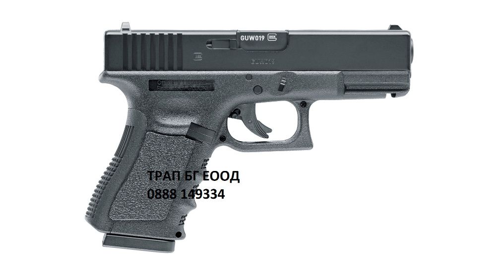 Airsoft GLOCK 17/19 CO2 МЕТАЛНА РАМА Еърсофт пистолет Глок