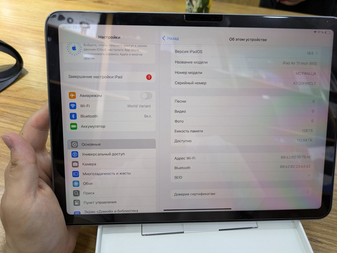 Ipad Air M3 128 black wifi
