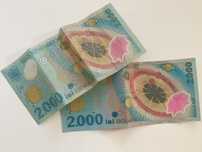 Bancnote cu ECLIPSA din 1999, în stare buna. Alte detalii in descriere