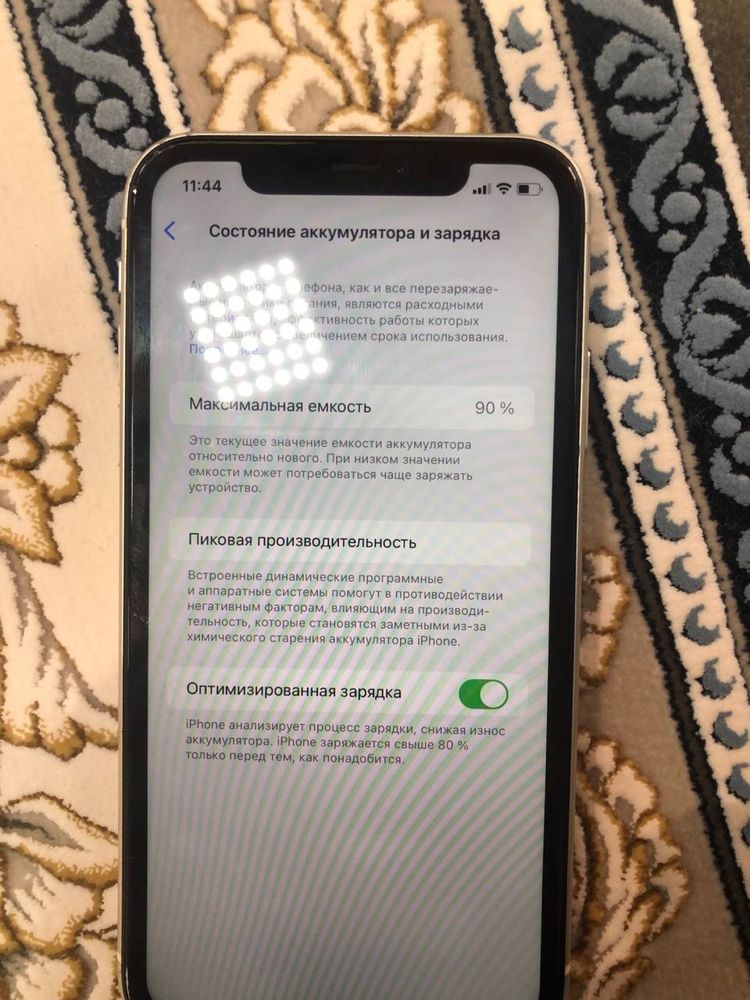 Ideal holatdagi iphone 11 modeli