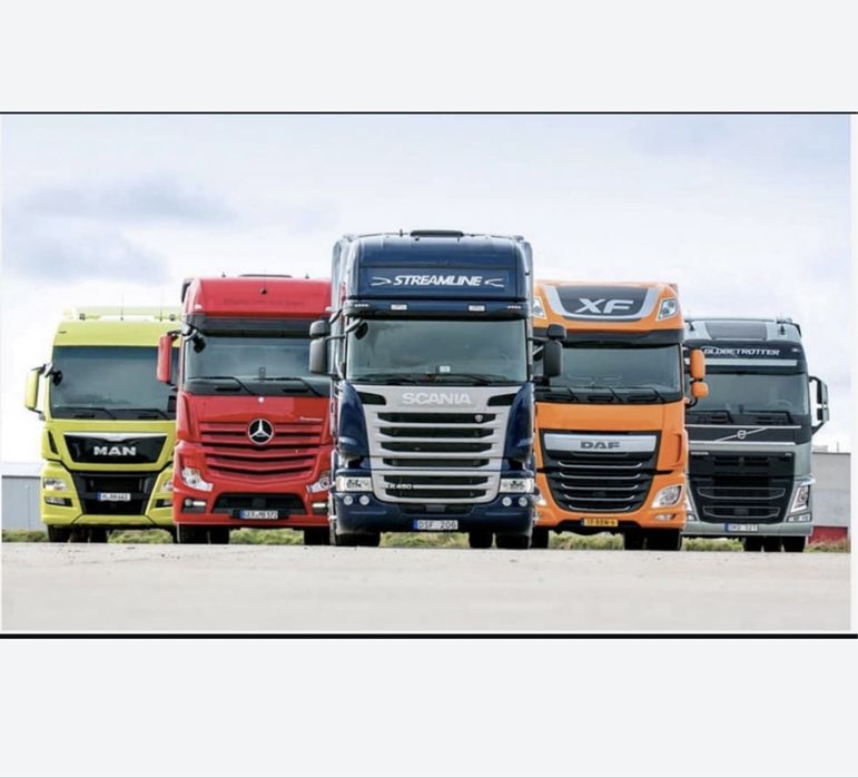 Грузовые Запчасти