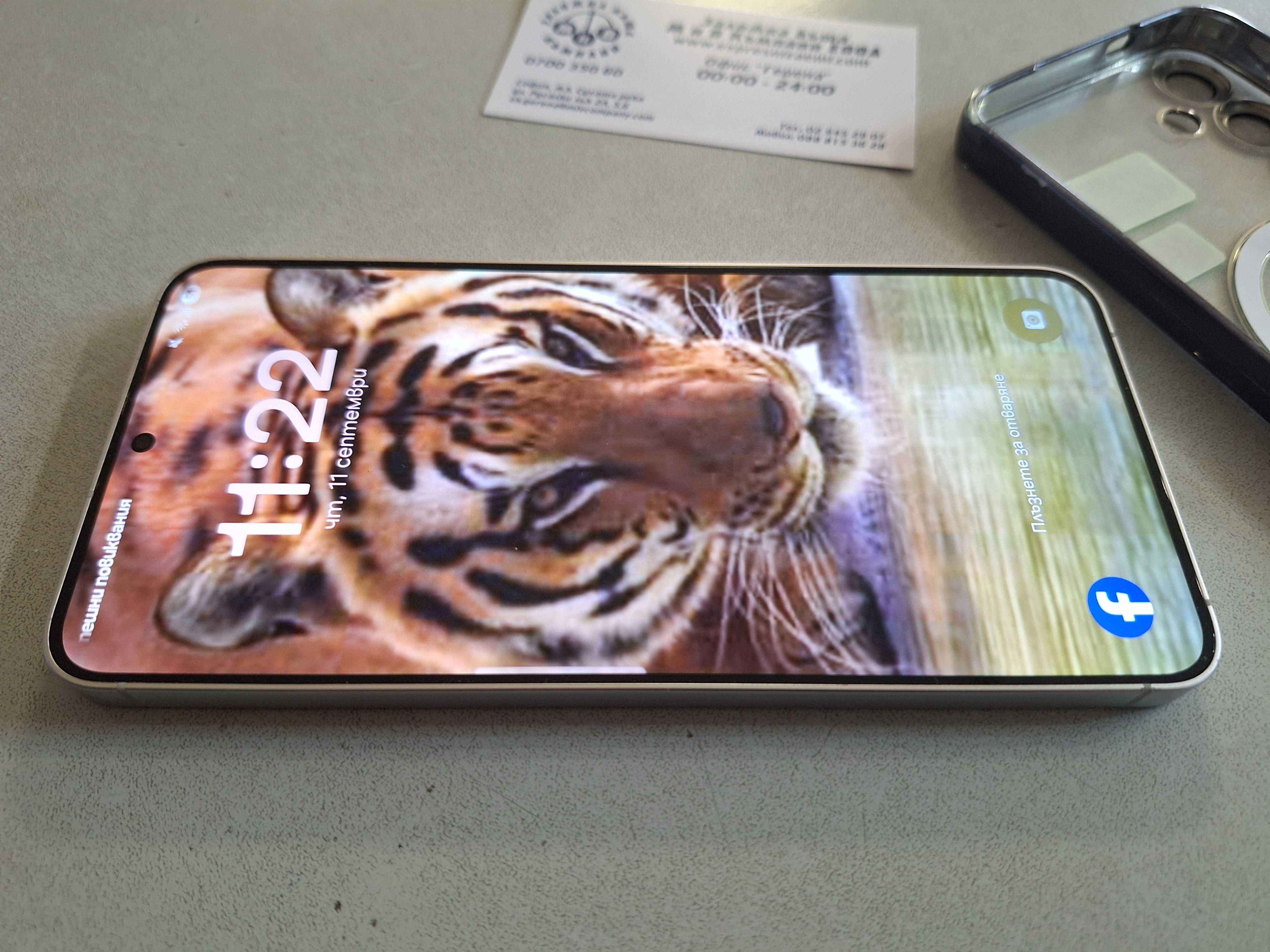 Samsung galaxy S24 Plus