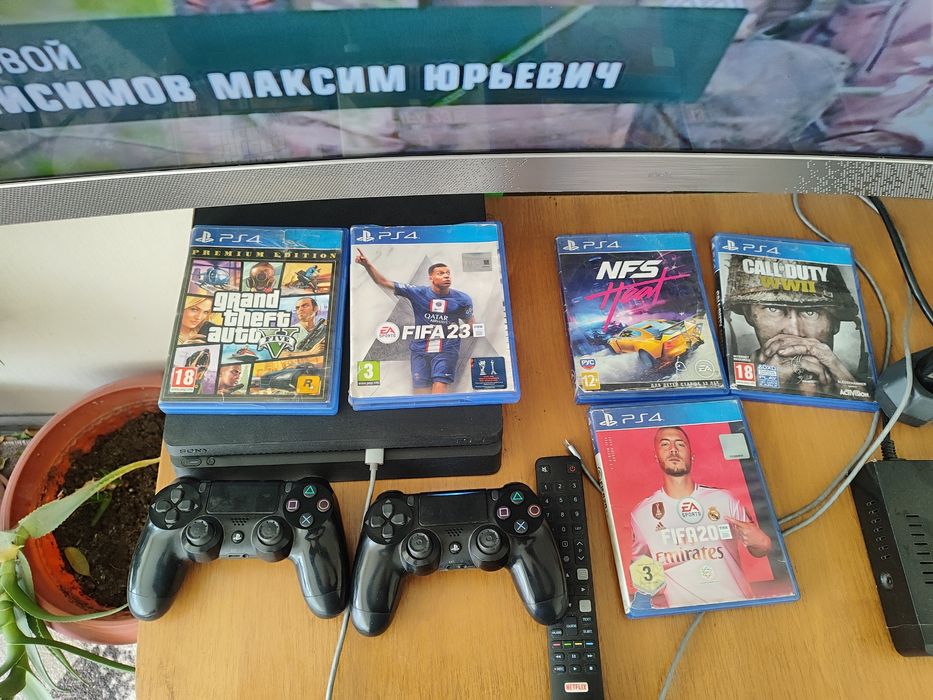 Пс 4 состояние отличное