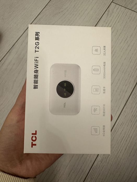 Портативный можем роутер TCL