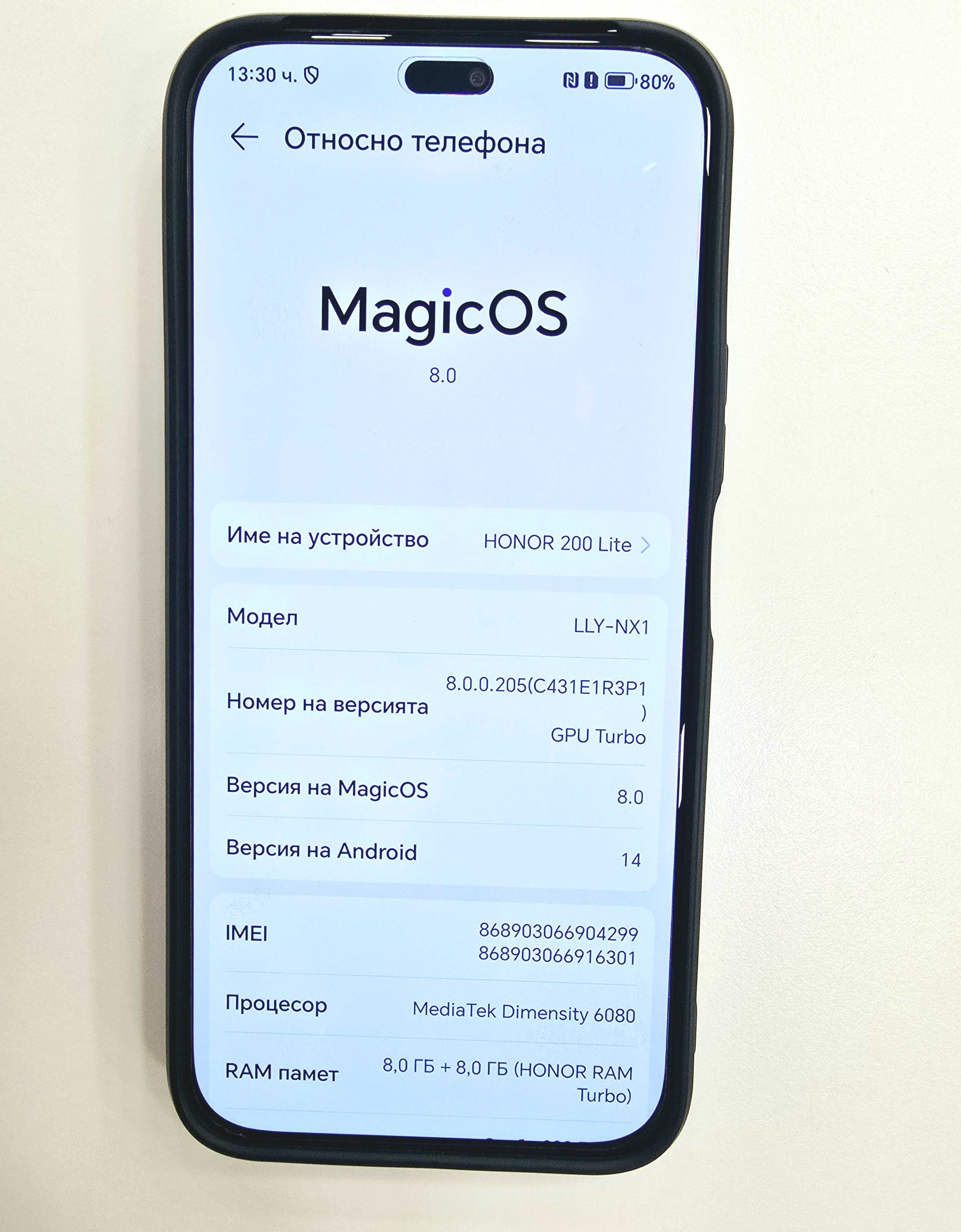 Honor 200 Lite 5G 256GB 8GB RAM Dual