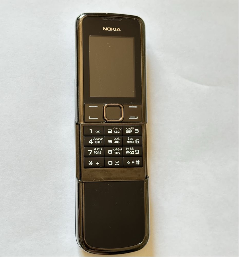 Nokia 8800 Ideal