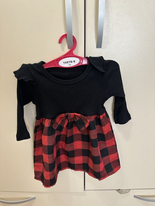 Рокли Мама и Мини