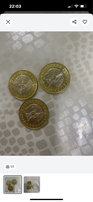 Продам 100 тг за 1 шт 10000 торг есть