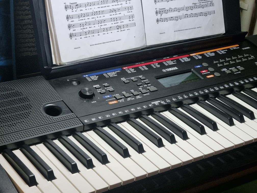 Yamaha PSR-263 Синтезатор