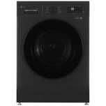 Стиральная машина LG F2Y1HS5J 7 Кг