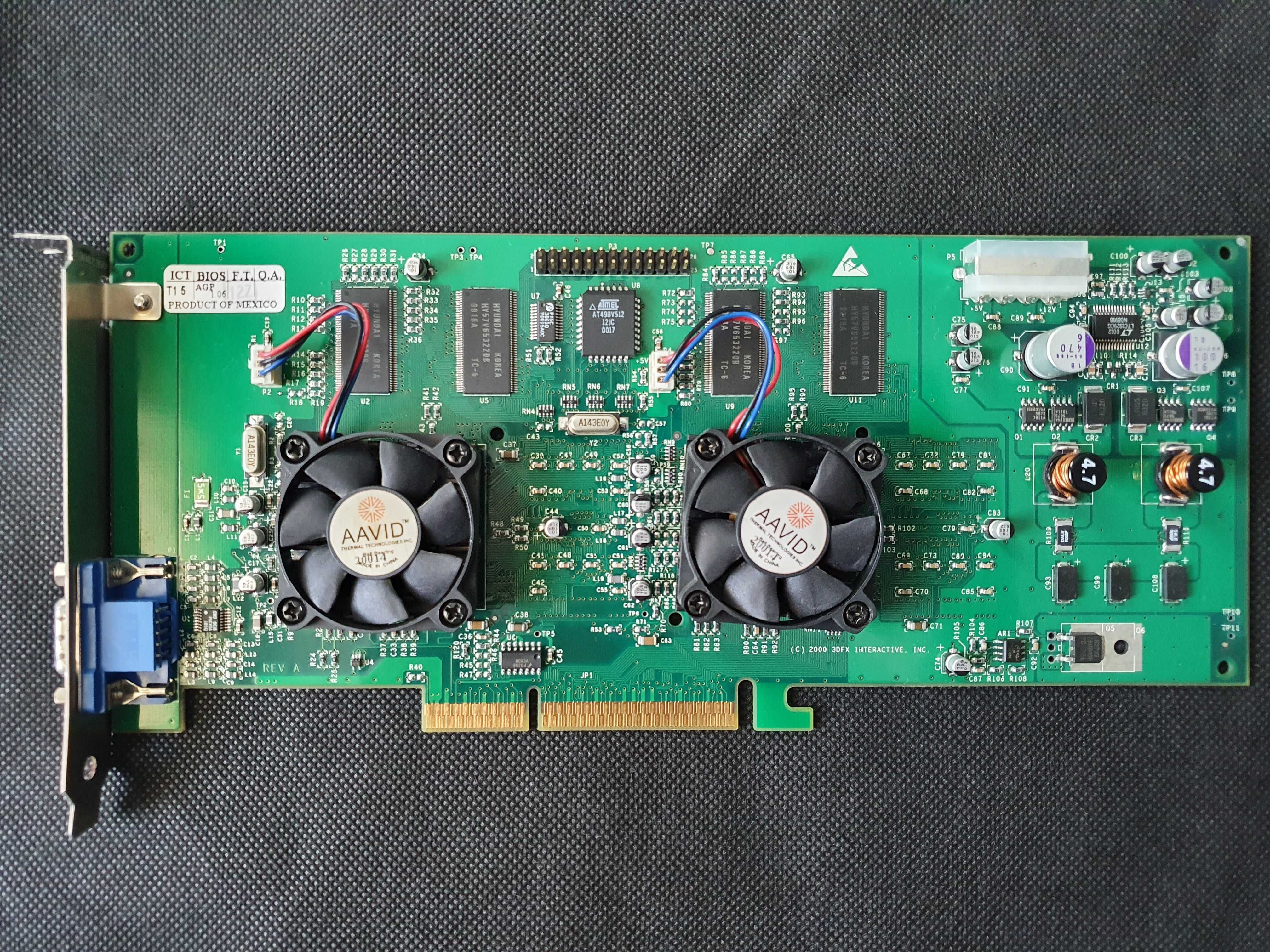 Продавам ретро, AGP, IDE, PCI, ISA, AT, PS2, SDram, 3Dfx, 386, 486