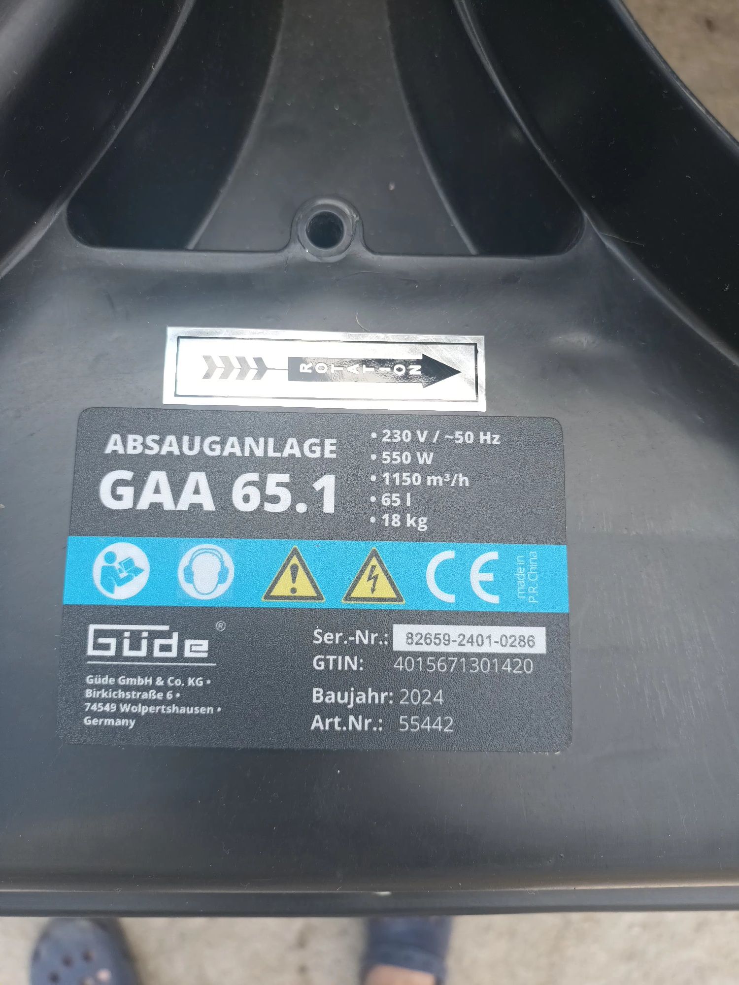 Продавам Прахоуловител GUDE.