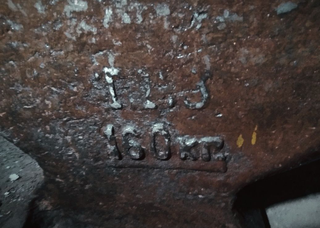Наковальня 160 кг.
