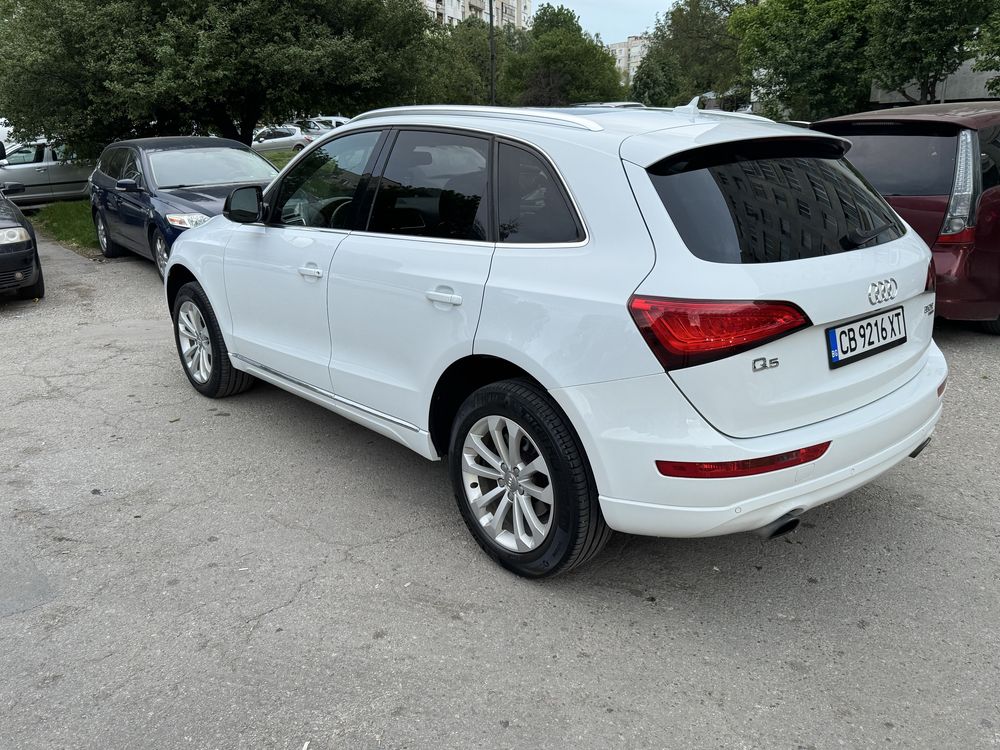 Audi Q5 2.0 TFSI