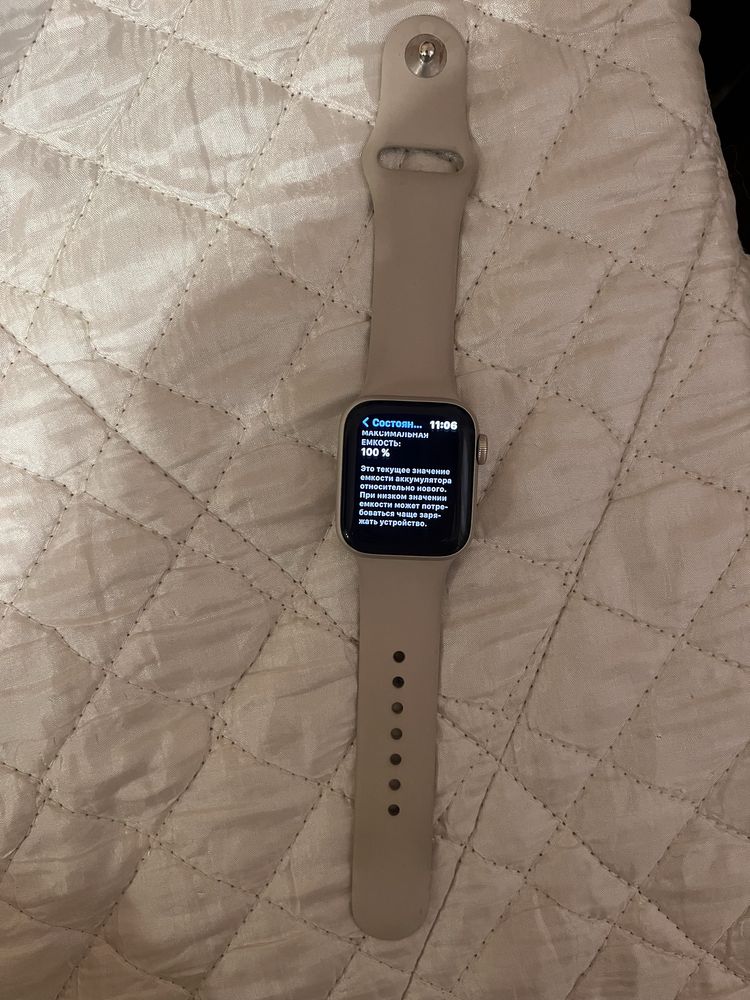 Apple вочт se 2 розовый