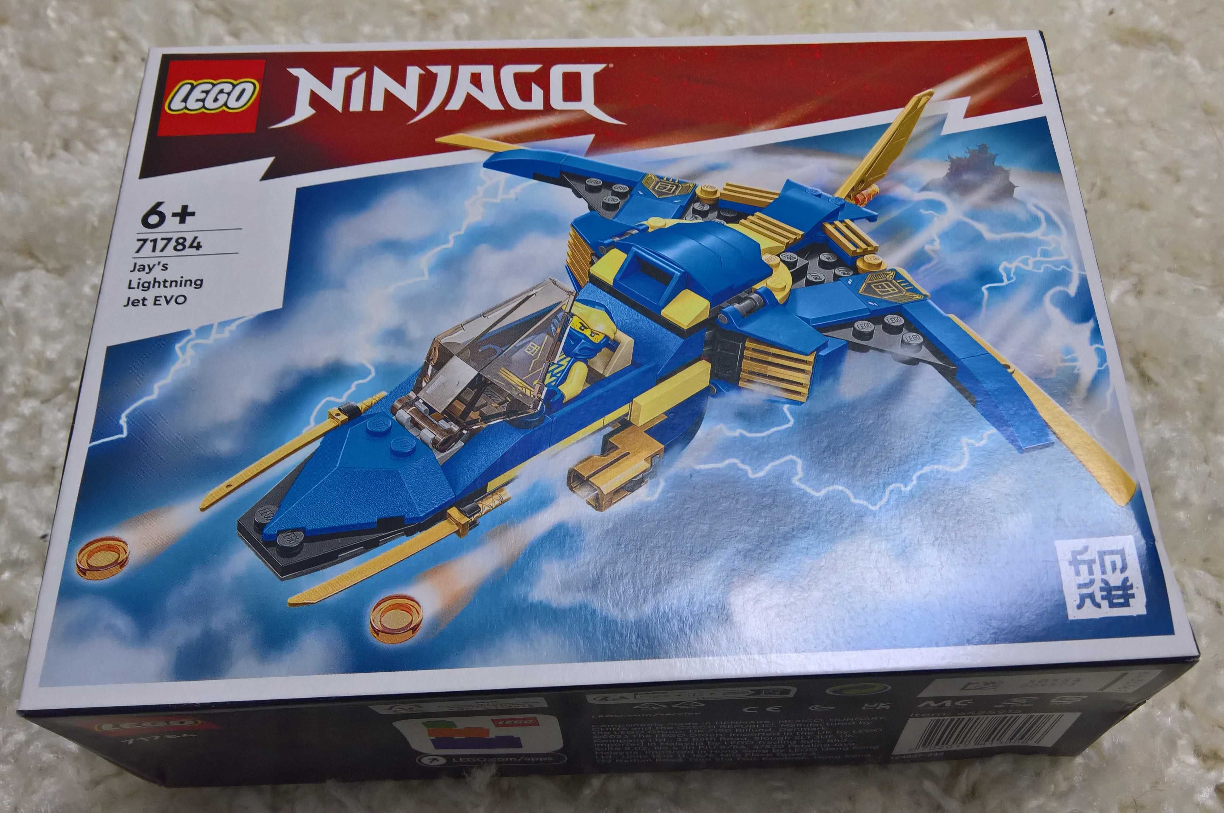 Lego Ninjago 71784 - nou/sigilat