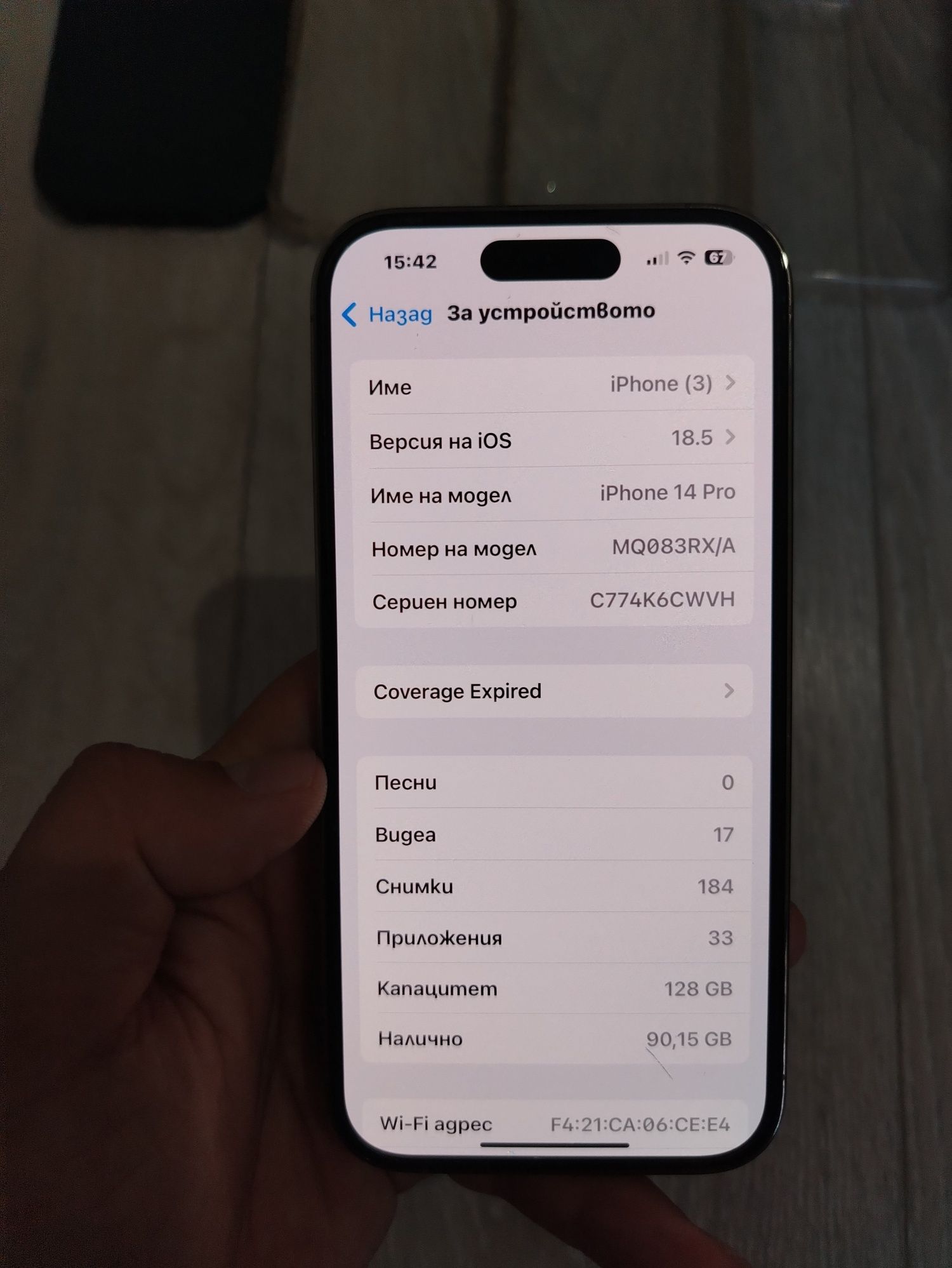 IPhone 14 Pro 128gb Gold