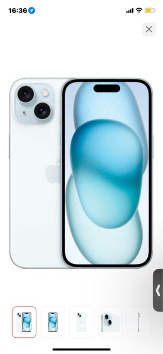 Запечатанный айфон 15