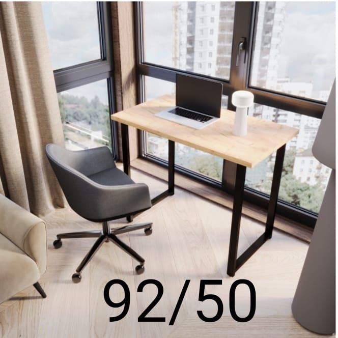 Компьютерный стол, письменный