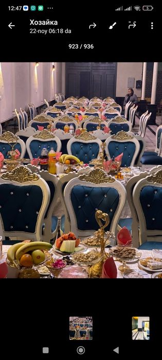 Жозиба стул с отилади сони 210та