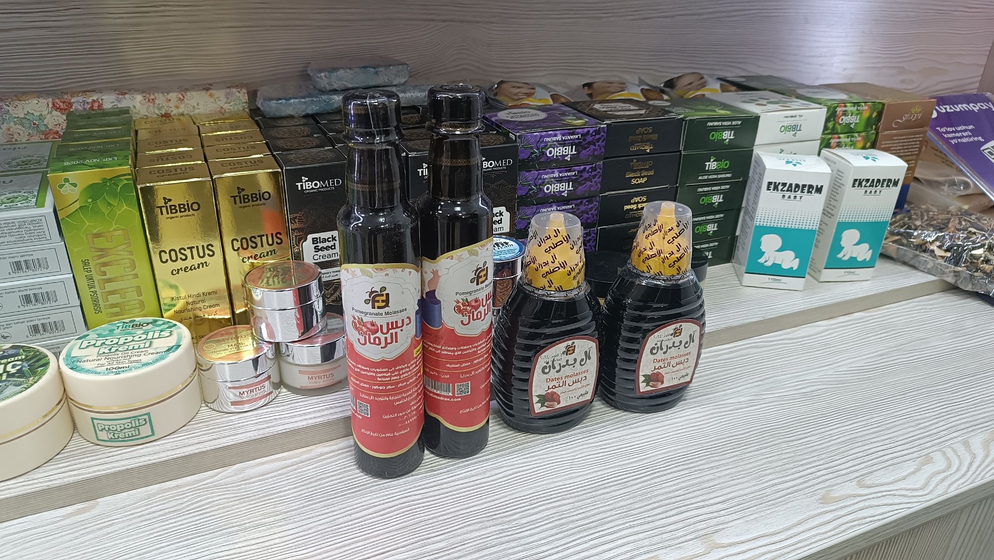 Anor shinnisi. Гранатовый бекмес.