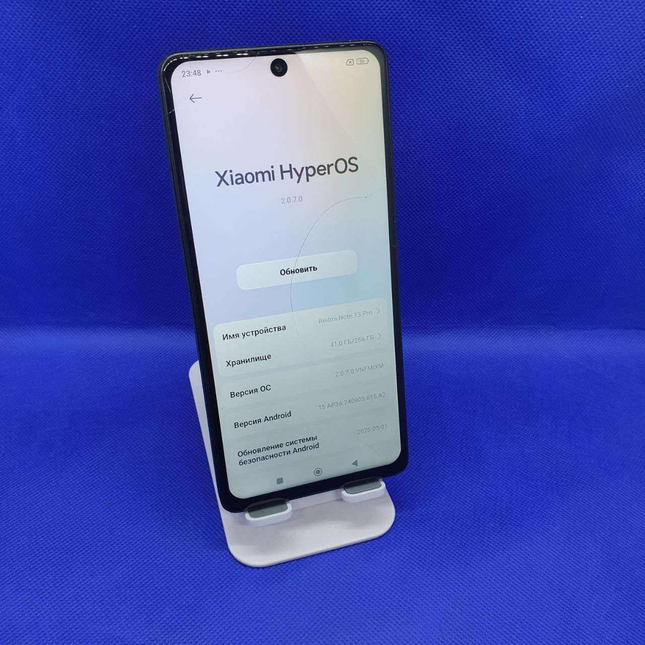 Redmi Note 13 Pro 256/8+8Gb