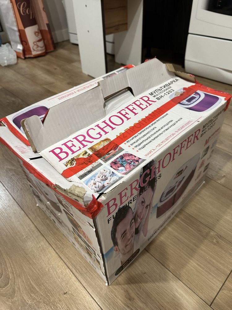 Мультиварка Berghoffer series multipro