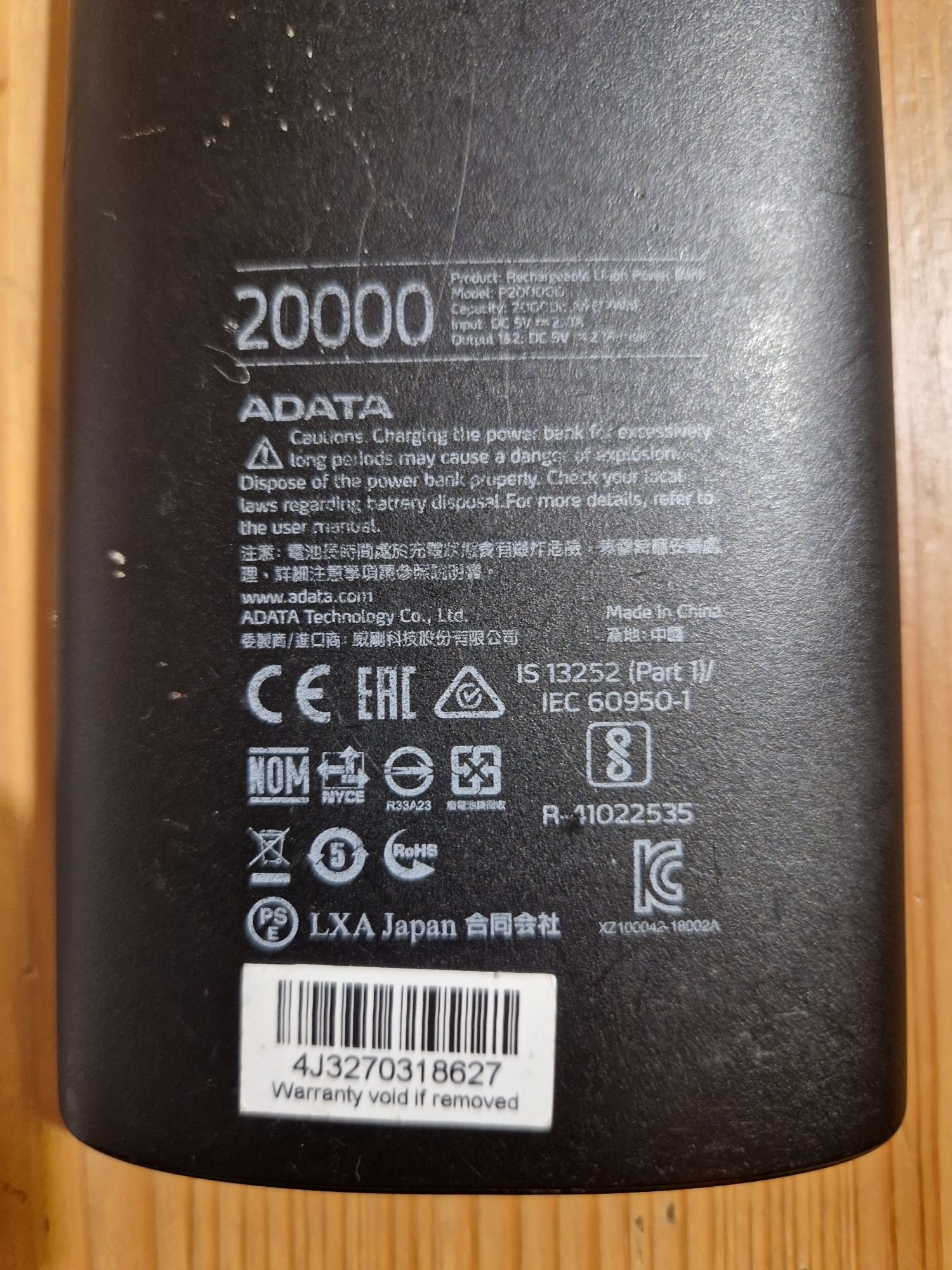 Baterie externa A Data de 20000 mAH