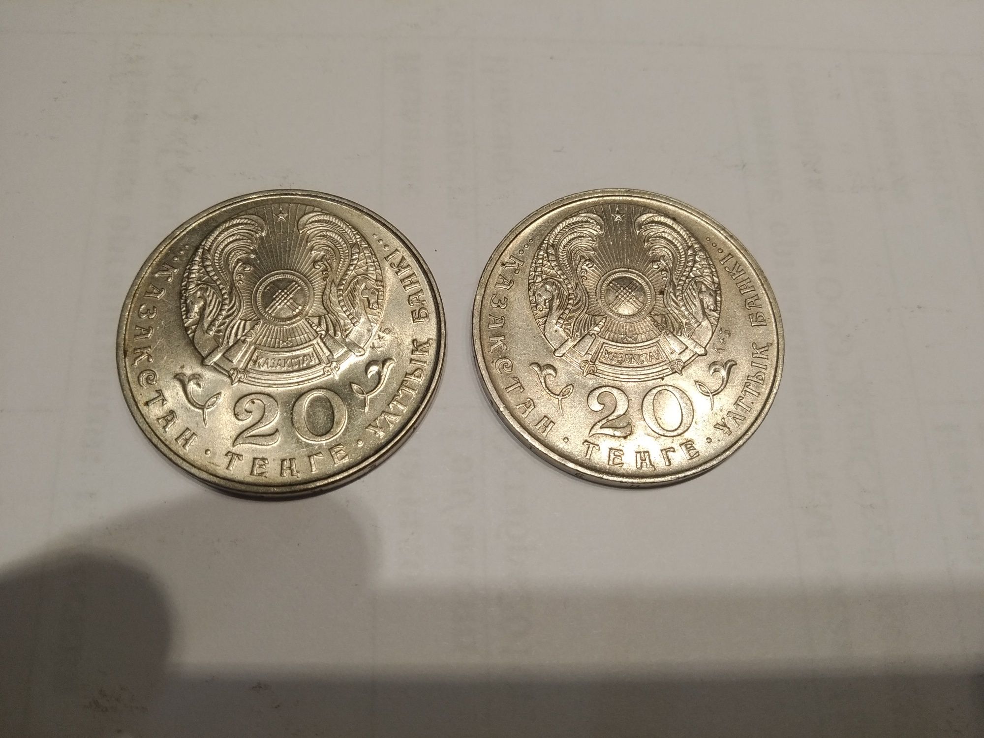 Монеты  коллекционые