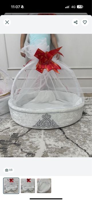 Тойбастар корзина