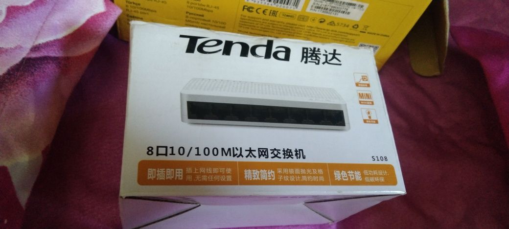 Продам tp-link 8-Port 10/1000bps