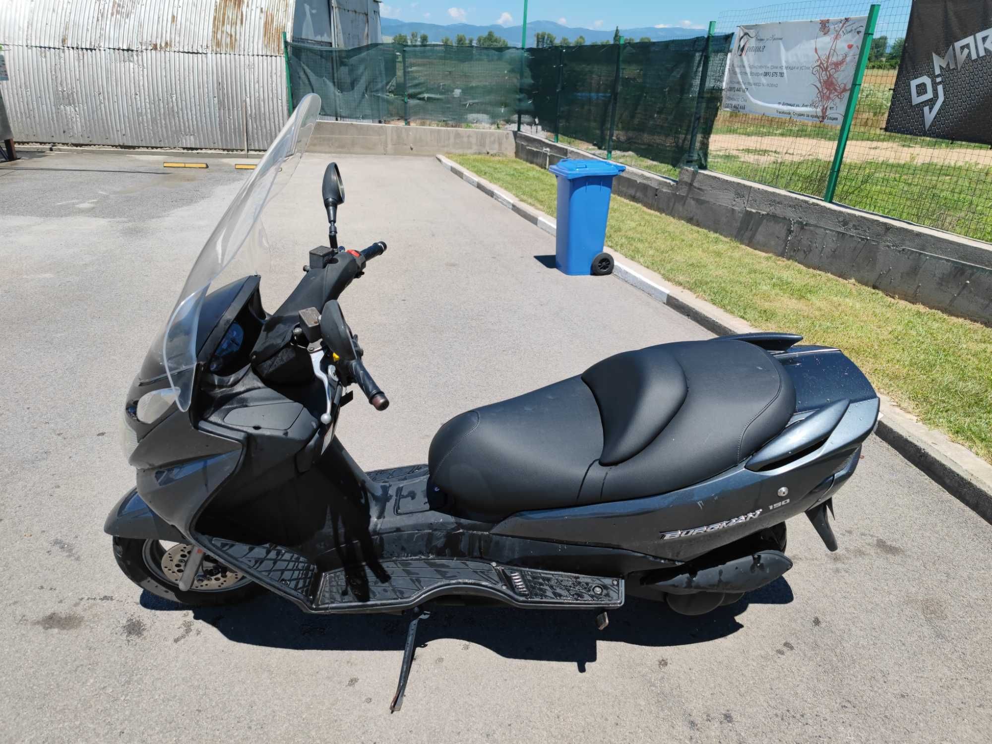 Suzuki Burgman 150 !!!НА ЧАСТИ!!!